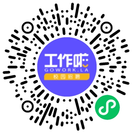 携坚朗，创未来学生扫码参会