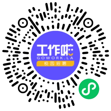 携坚朗创未来学生扫码参会