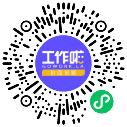 点亮化建人生  成就精彩未来学生扫码参会