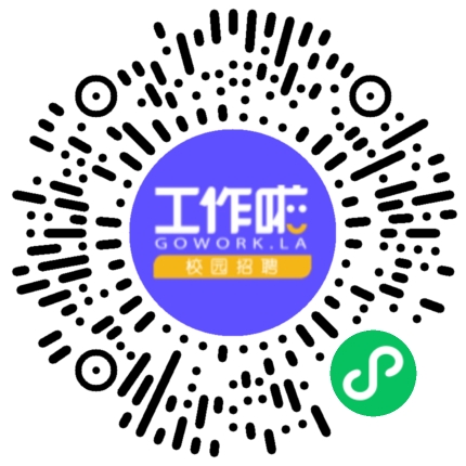 筑梦计划——美宜佳2024届秋季校园招聘学生扫码参会