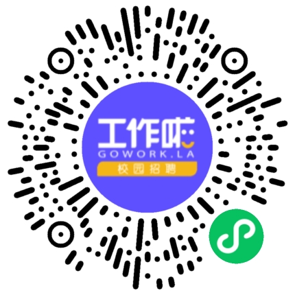 中国化学工程第十三建设有限公司学生扫码参会