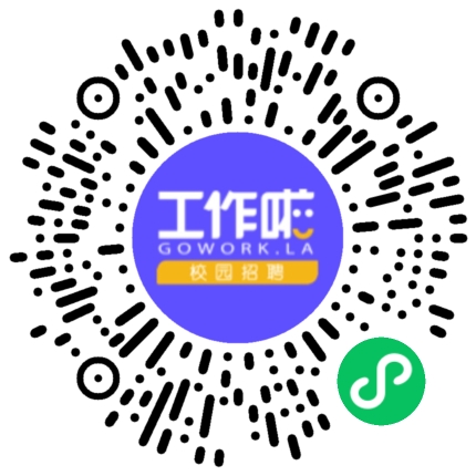 时代上汽2026届校园招聘学生扫码参会