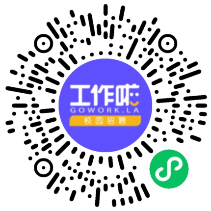 华为慧通26届安阳工学院专场宣讲会学生扫码参会