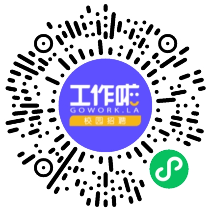 宁银消金2026届秋季招聘学生扫码参会