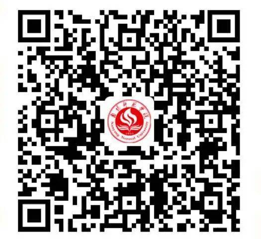 南阳师范学院2025年秋期校园招聘工作安排