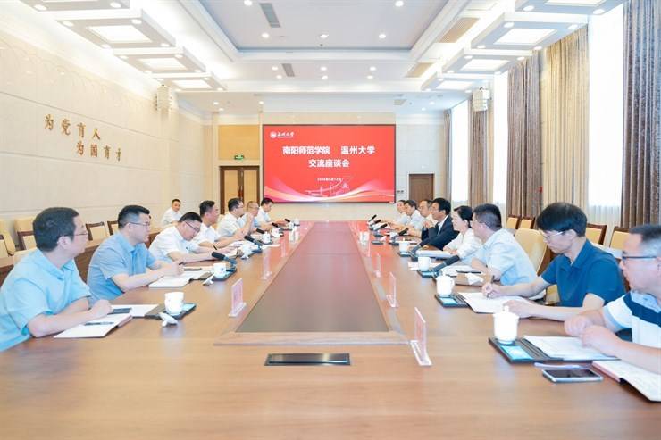 校党委书记张宝锋带队赴湖州、温州开展调研交流和访企拓岗活动