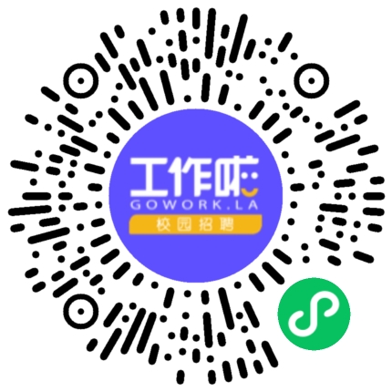 南阳市言蹊中学2023年教师招聘学生扫码参会