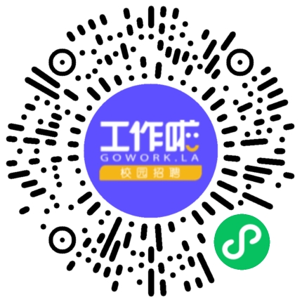 DR繁星爱启新程学生扫码参会