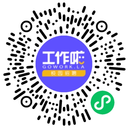 中核五公司26届校园招聘学生扫码参会