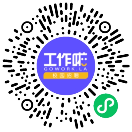 牧原26届校招-肉食销售专场招聘会学生扫码参会