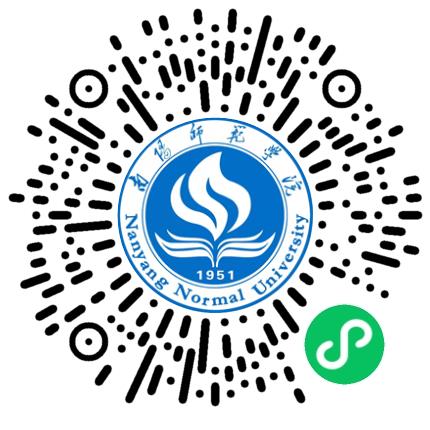 南阳师范学院2025届毕业生秋季双选会（信息科技类）学生扫码参会