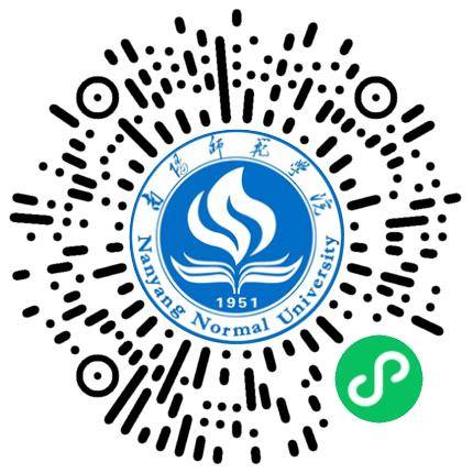 南阳师范学院2025届毕业生春期师范类双选会一（语数外专场）学生扫码参会
