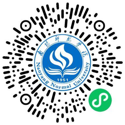 南阳师范学院经济与管理学院2025年春期实习就业双选会学生扫码参会