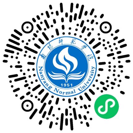 “豫荐未来 青春启航”南阳师范学院2026届毕业生春季大型双选会学生扫码参会