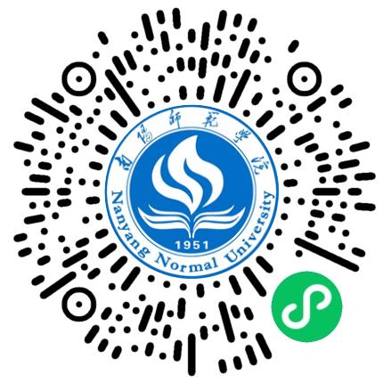 “豫荐未来 青春启航”南阳师范学院2027届毕业生秋季大型线下双选会学生扫码参会