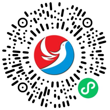 南阳职业学院 2025届毕业生校园双选会学生扫码参会