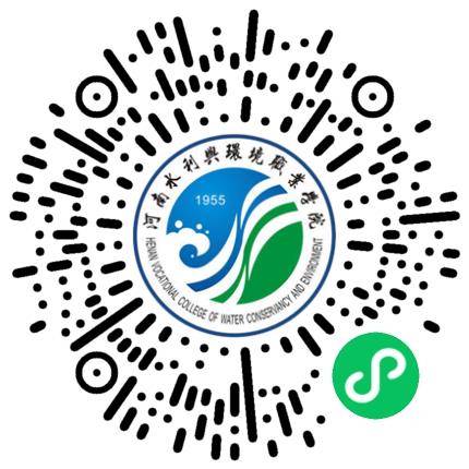 机电信息专场双选会学生扫码参会