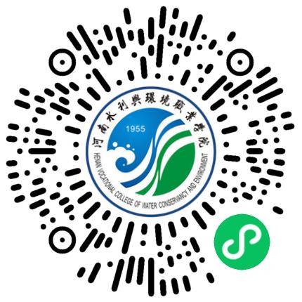 “豫荐未来 青春启航”2025年夏季校园双选会(航空港校区)学生扫码参会