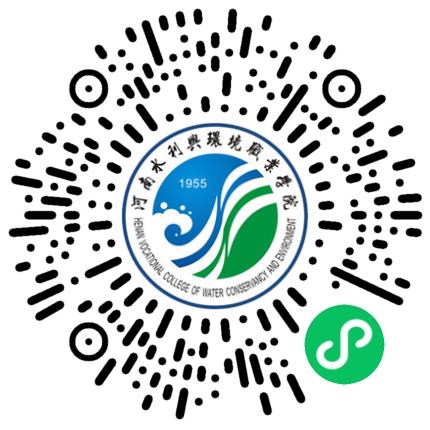 “豫荐未来 青春启航”2026年夏季校园双选会(航空港校区)学生扫码参会