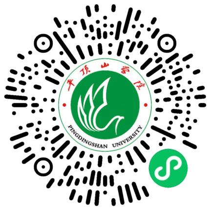 平顶山学院2026届毕业生秋季双选会（文创与传播类专场）学生扫码参会