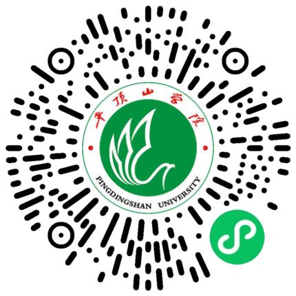 平顶山学院2026届毕业生秋季双选会（智能电气与信息类专场）学生扫码参会