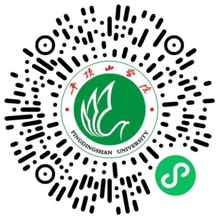 平顶山学院2026届毕业生秋季校园大型双选会学生扫码参会