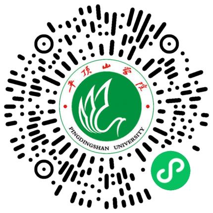 平顶山学院2026届毕业生秋季双选会（教师教育类类专场）学生扫码参会