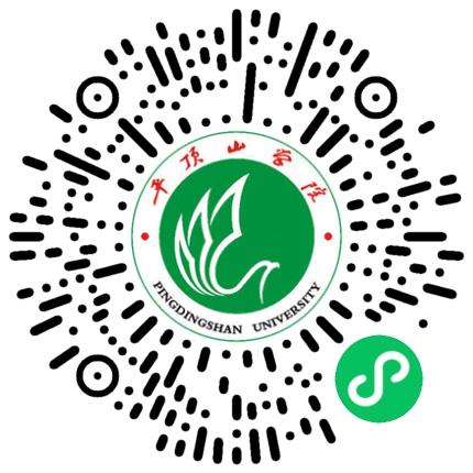 平顶山学院2026届毕业生春季招聘活动(现代服务类专场)学生扫码参会