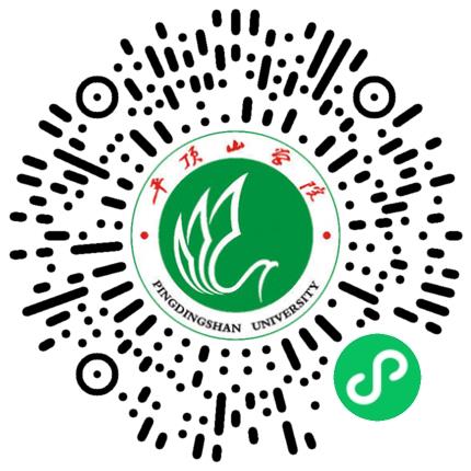 平顶山学院2026届毕业生春季招聘活动(智能电气与信息类专场)学生扫码参会