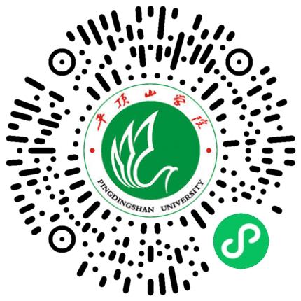 “豫荐未来 青春起航”第二届河南省先进制造业招聘暨平顶山学院智能电气与信息类双选会学生扫码参会