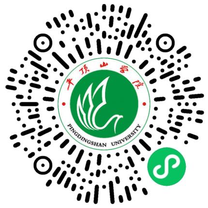 “豫荐未来 青春启航”平顶山学院2027届毕业生秋季大型双选会学生扫码参会