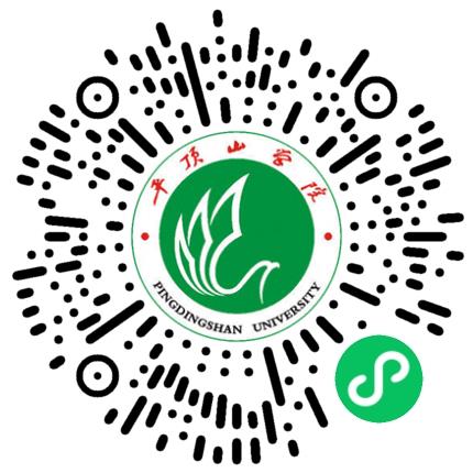 “豫荐未来 青春启航”平顶山学院文创与传播类专场学生扫码参会