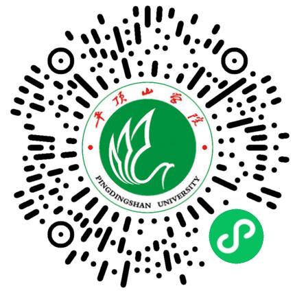 “豫荐未来 青春启航”平顶山学院智能制造与电器类专场学生扫码参会