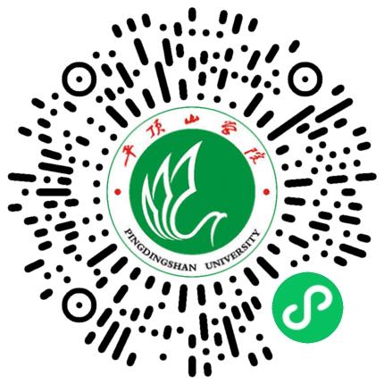 “豫荐未来 青春启航”平顶山学院经济管理与信息类专场学生扫码参会