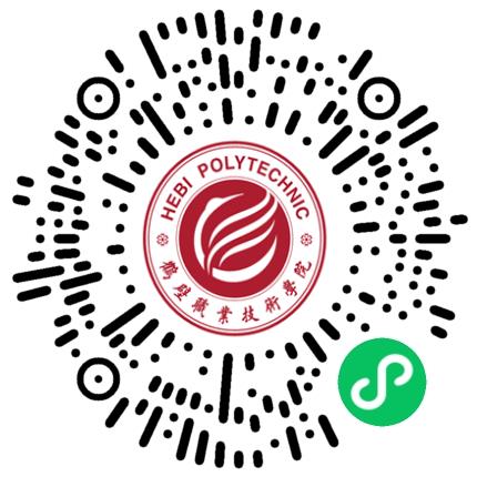 河南省高校毕业生就业市场豫北分市场（高职）暨鹤壁职业技术学院2026届毕业生春季双选会学生扫码参会