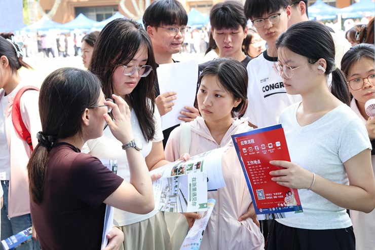 我校成功举办2025年就业实习双选会