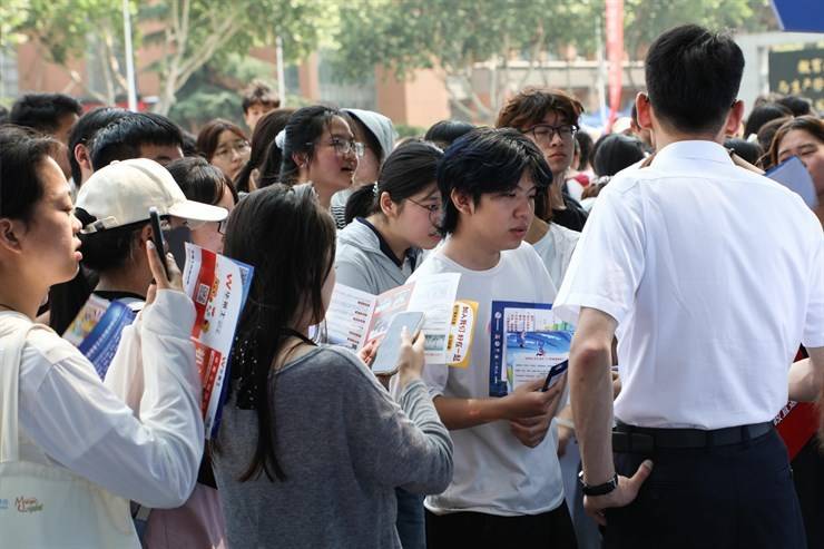 我校成功举办2025年就业实习双选会