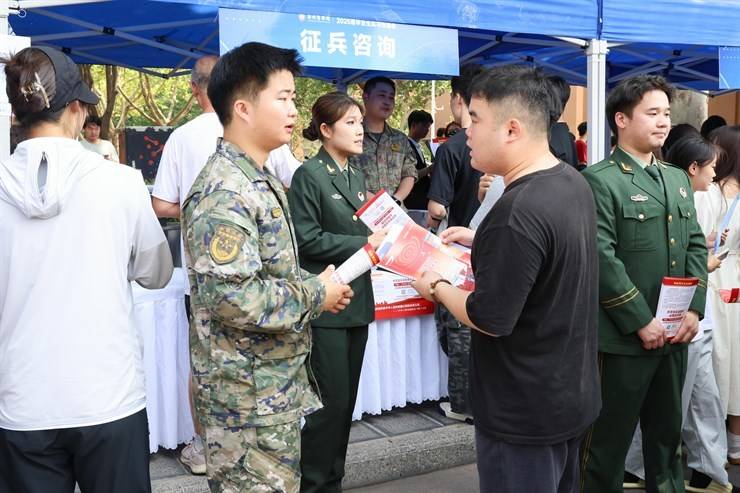 我校成功举办2025年就业实习双选会