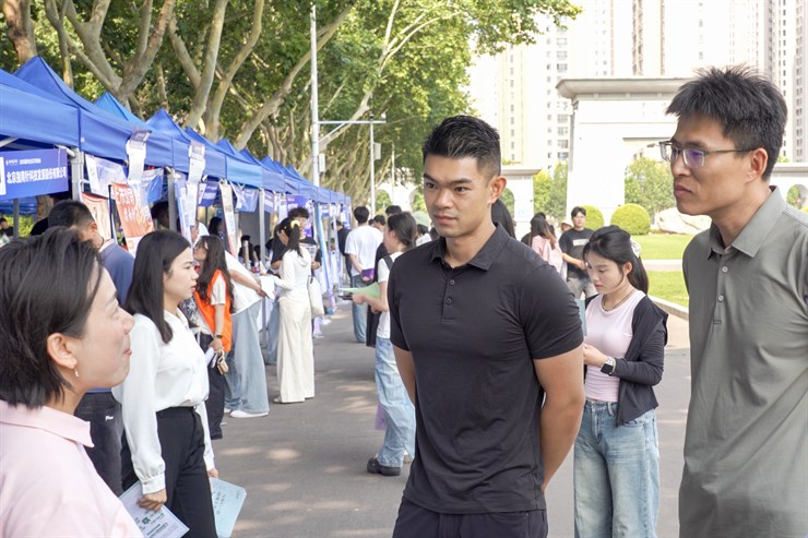 我校成功举办2025年就业实习双选会