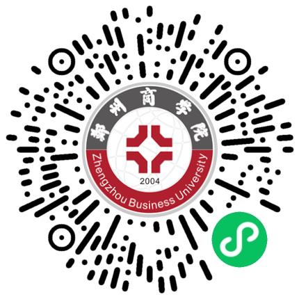 郑州商学院2024届毕业生秋季校园双选会学生扫码参会