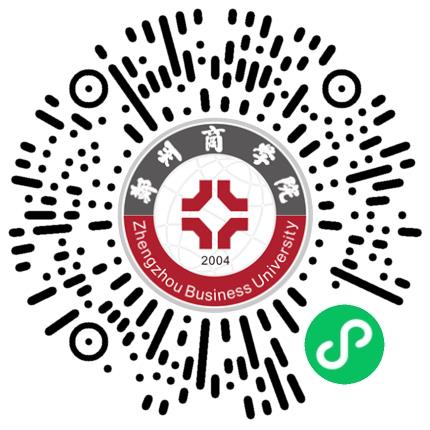 “豫荐未来 青春启航”郑州商学院2025届毕业生秋季校园双选会学生扫码参会
