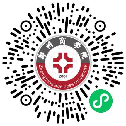“梦启郑商 职通未来”郑州商学院2026届毕业生秋季校园双选会学生扫码参会