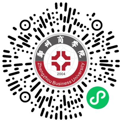 “豫荐未来·青春启航”郑州商学院2027届毕业生实习双选会学生扫码参会