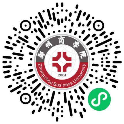 “豫荐未来·青春启航”郑州商学院2027届毕业生秋季校园双选会学生扫码参会