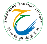 2024年河南省旅游人才交流大会 第一场线上招聘会
