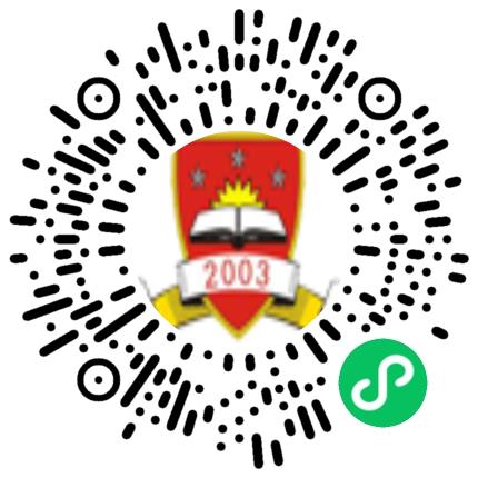 “豫荐未来 青春启航”  安阳学院2025届毕业生夏季校园双选会学生扫码参会