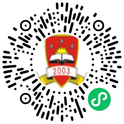 “豫荐未来 青春启航” 安阳学院2026届毕业生夏季校园双选会学生扫码参会