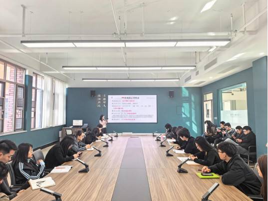 我校开展2027届毕业班辅导员就业培训会