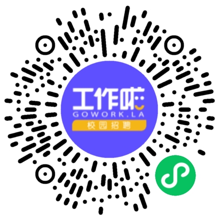 25届京东新锐之星招聘学生扫码参会