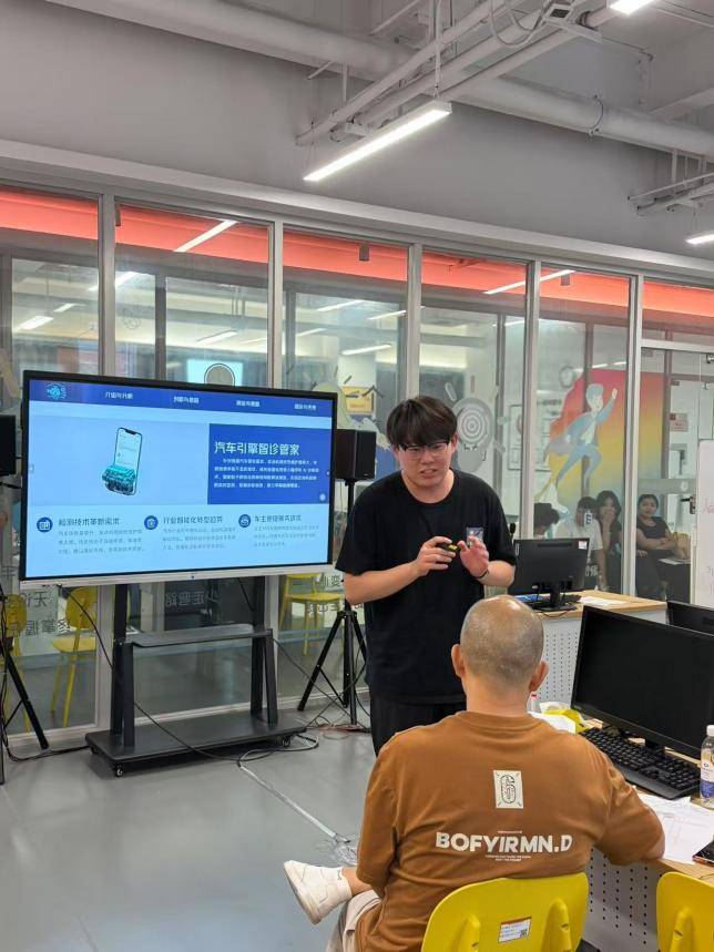 招生就业处举办中国国际大学生创新大赛(2025)项目质量提升培训 助力学子备战高水平赛事